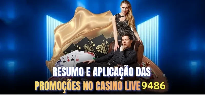 Cashback Program