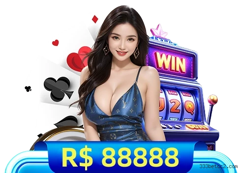 Instant Lottery
